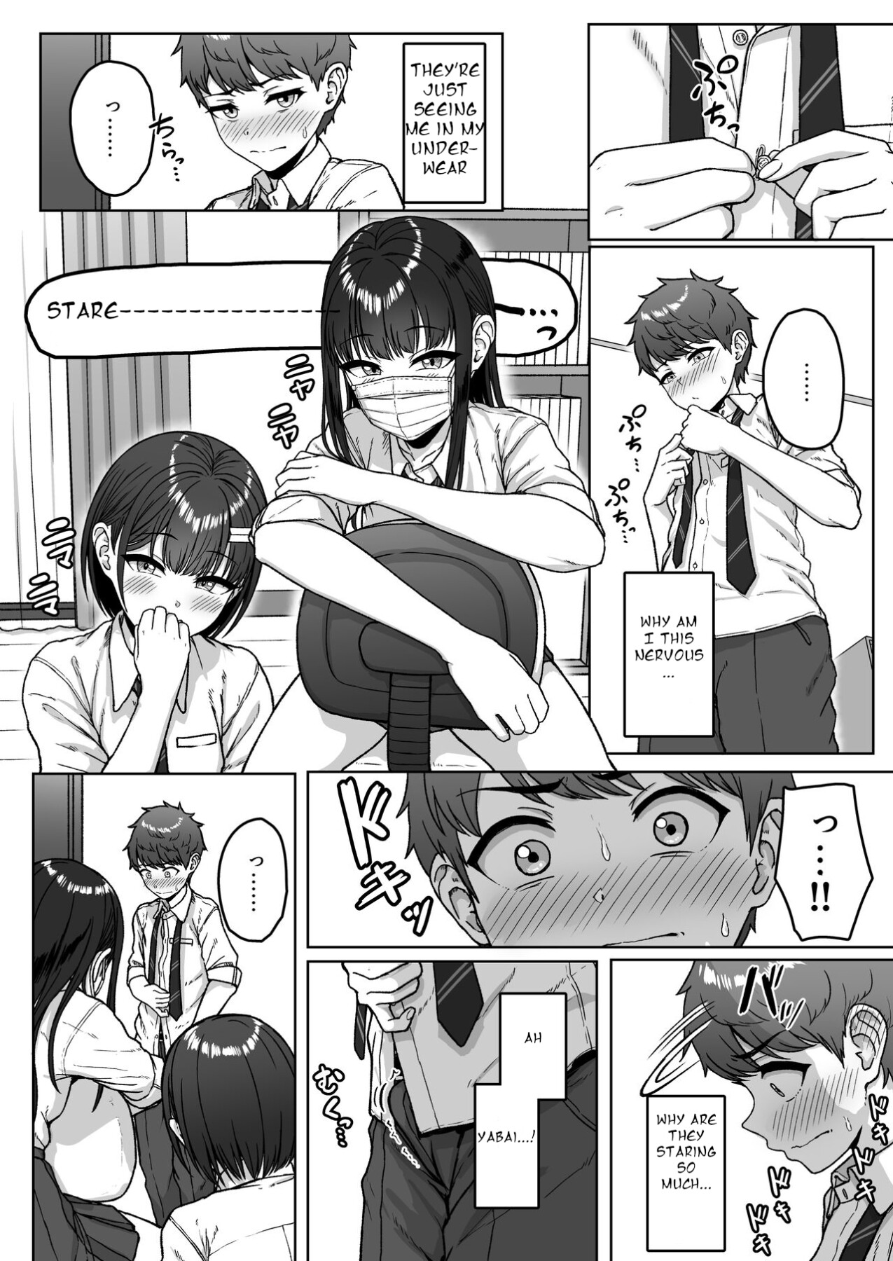 Hentai Manga Comic-The Guy in the Back Seat-Read-62